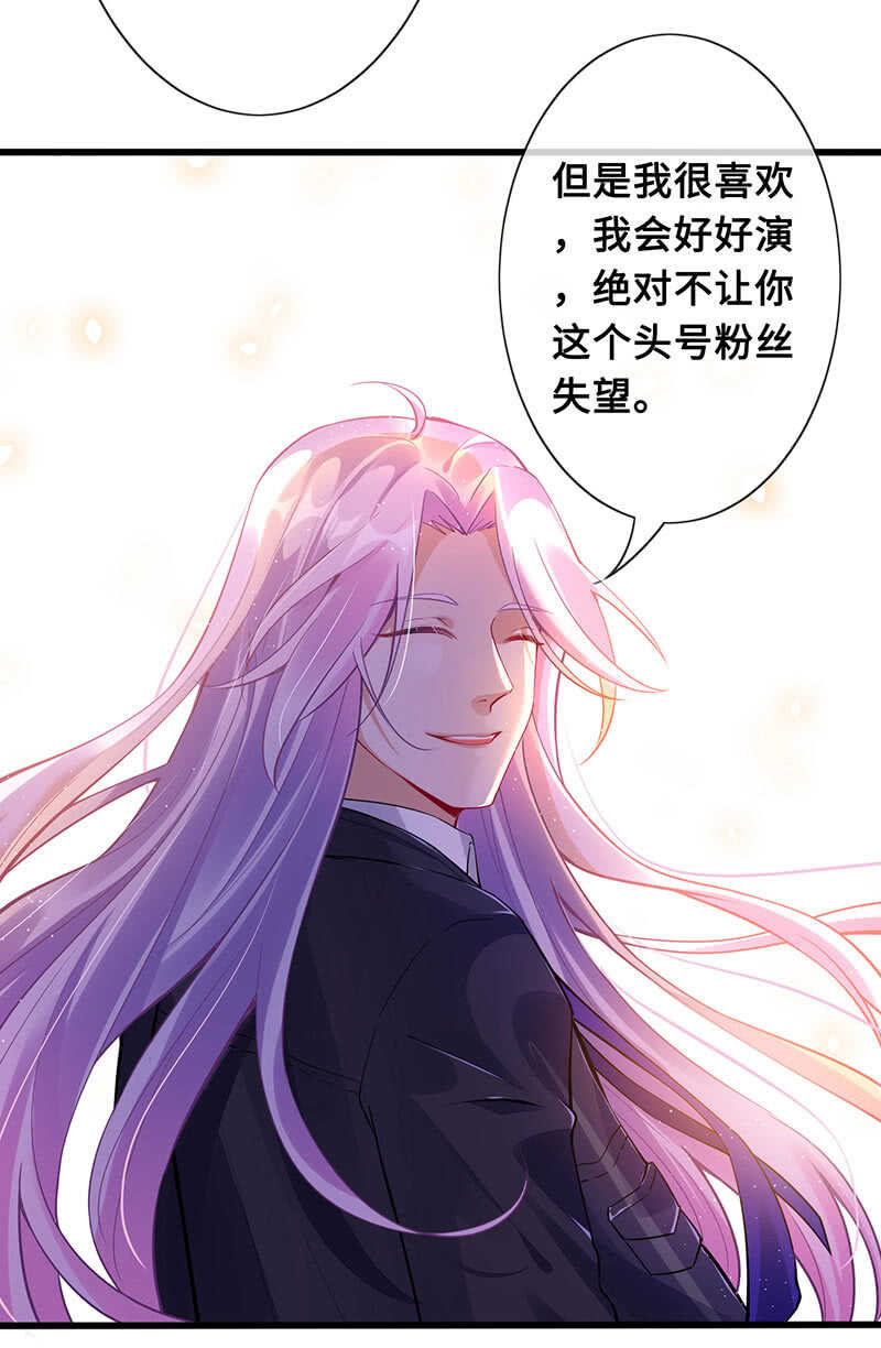 放手19