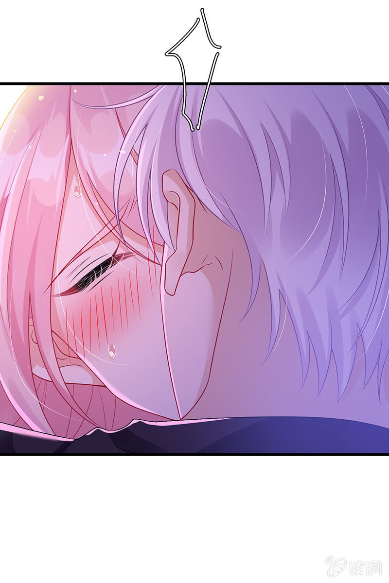 品尝她的味道4