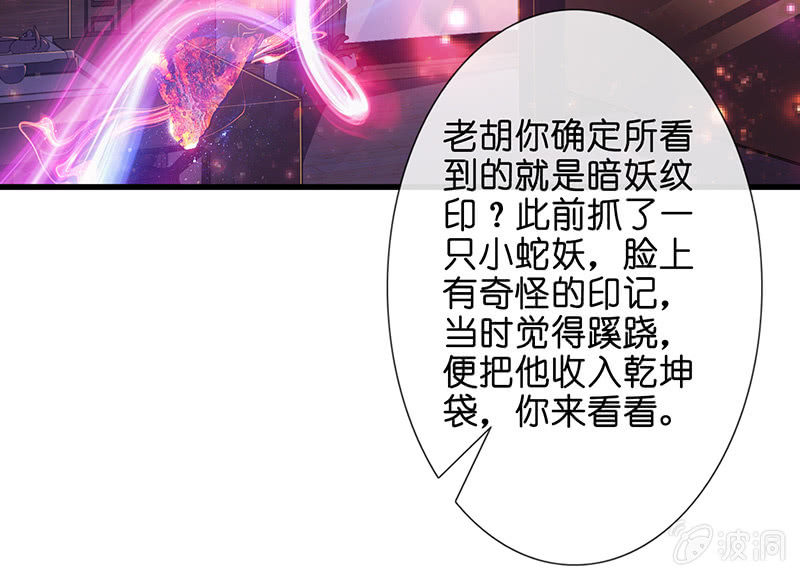 少女的制服诱惑5