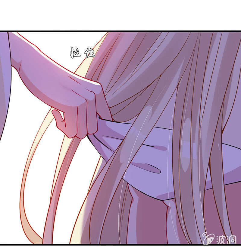 我很想你32