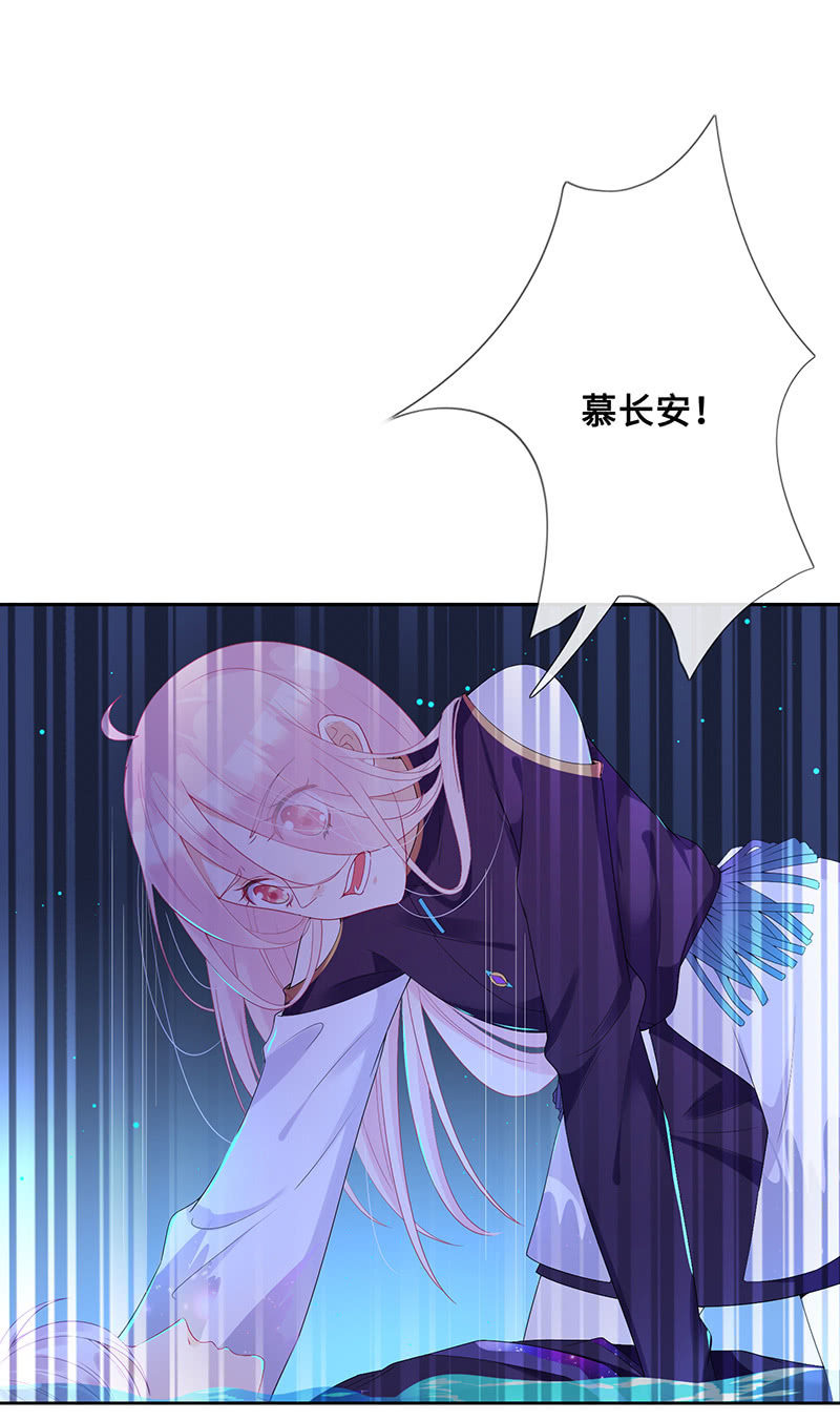 水中异象3