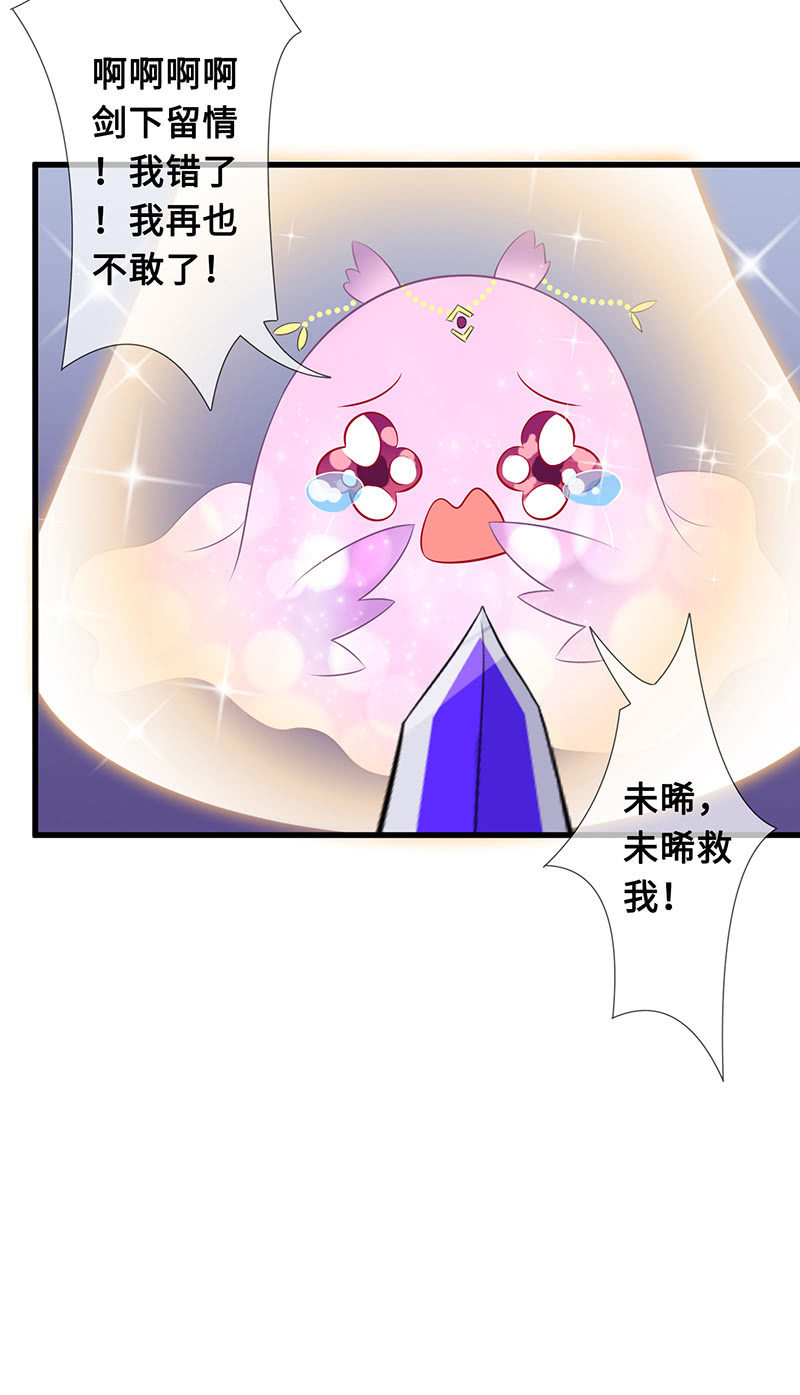 暗中窥探21