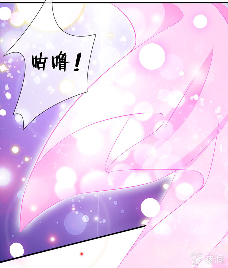 少女斗大猫52