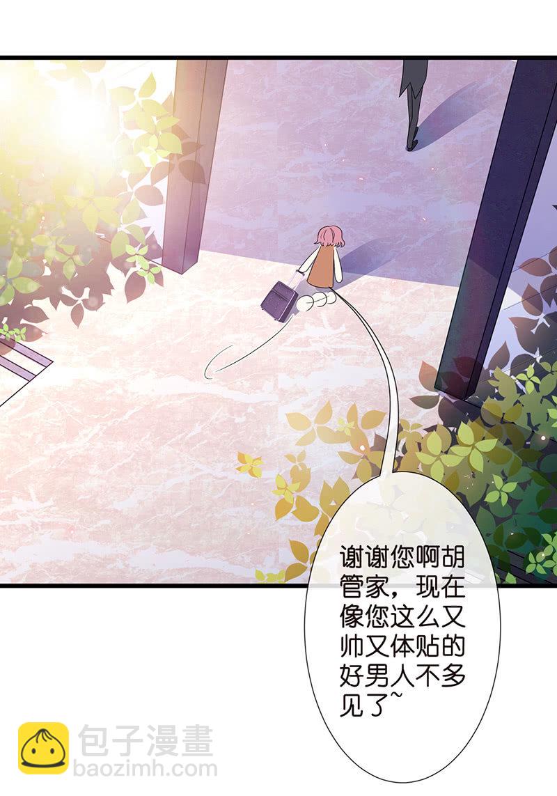 转发这条锦鲤24