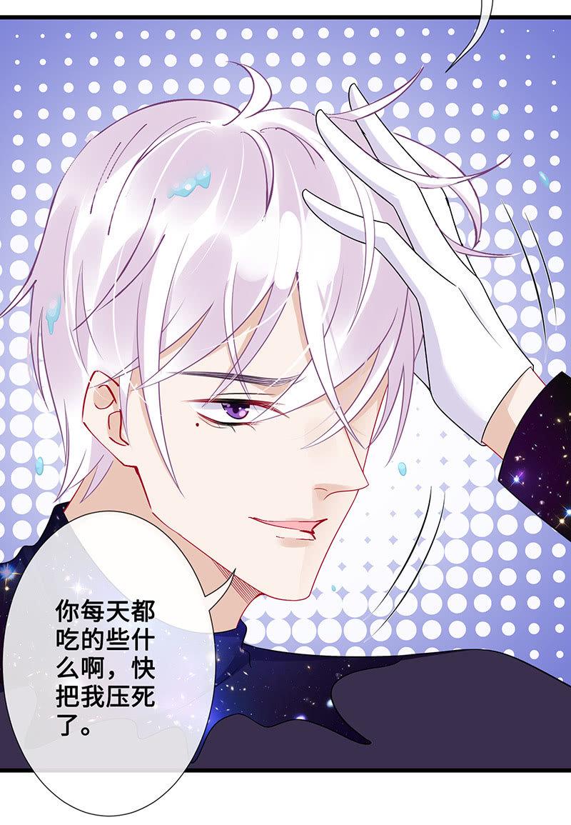 水中异象14