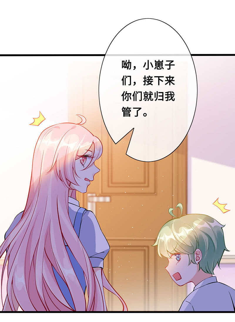 家规3