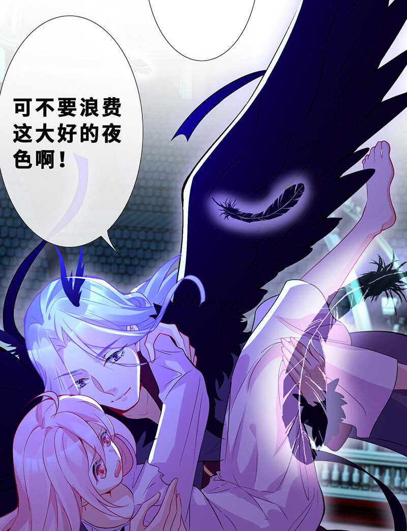 深夜幽会47