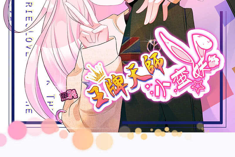 少女的滋味1