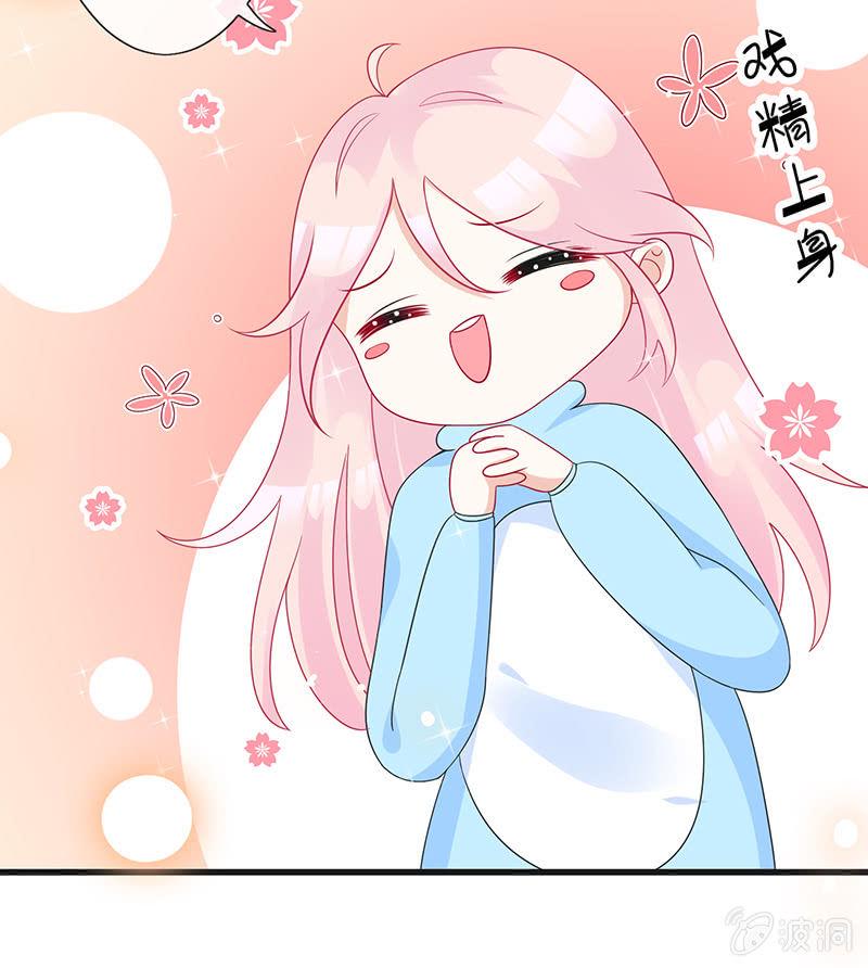 不可描述的亲密13