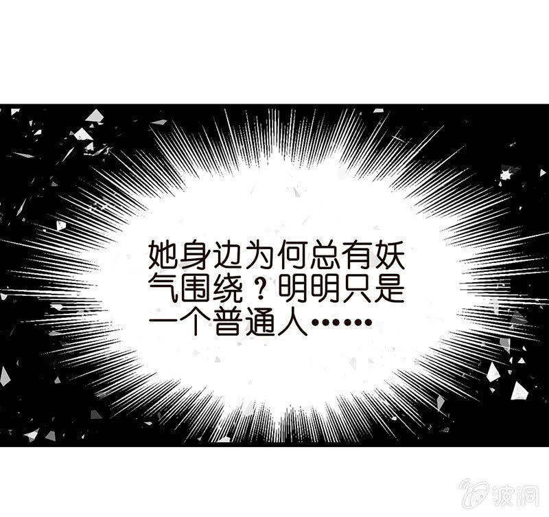 他们的姿势太羞耻了吧？！87