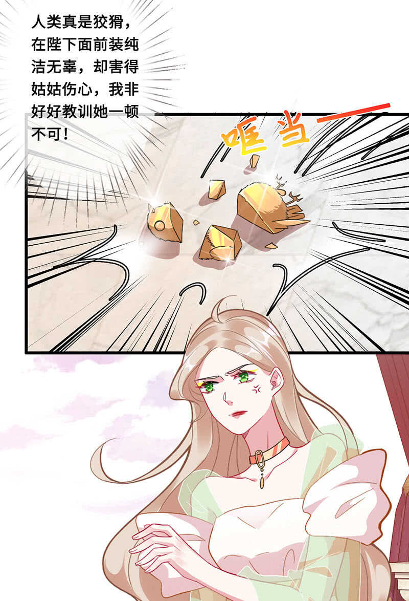 侍寝19