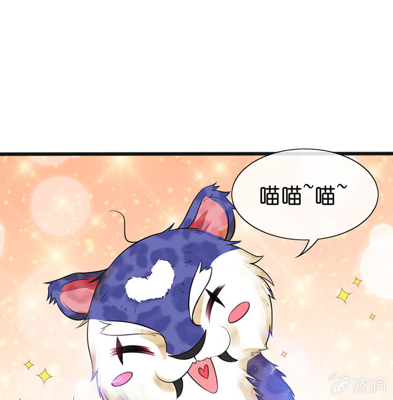 奶奶与管家的那点事14