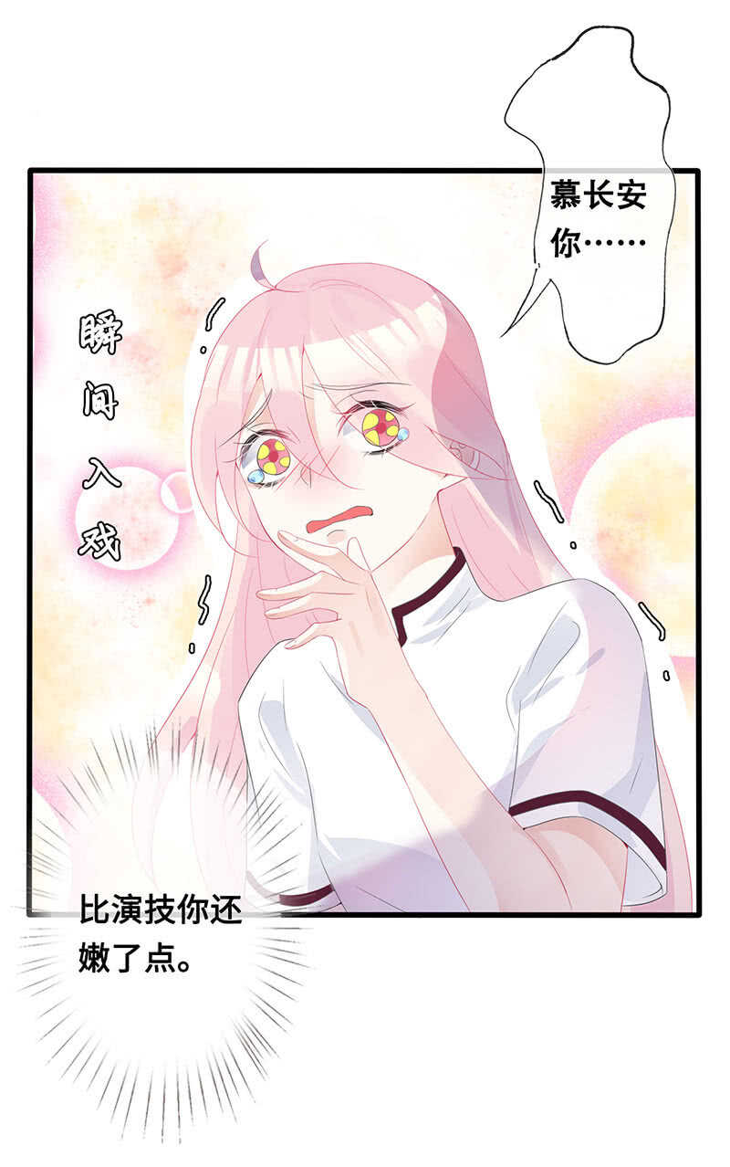 浴室调情41