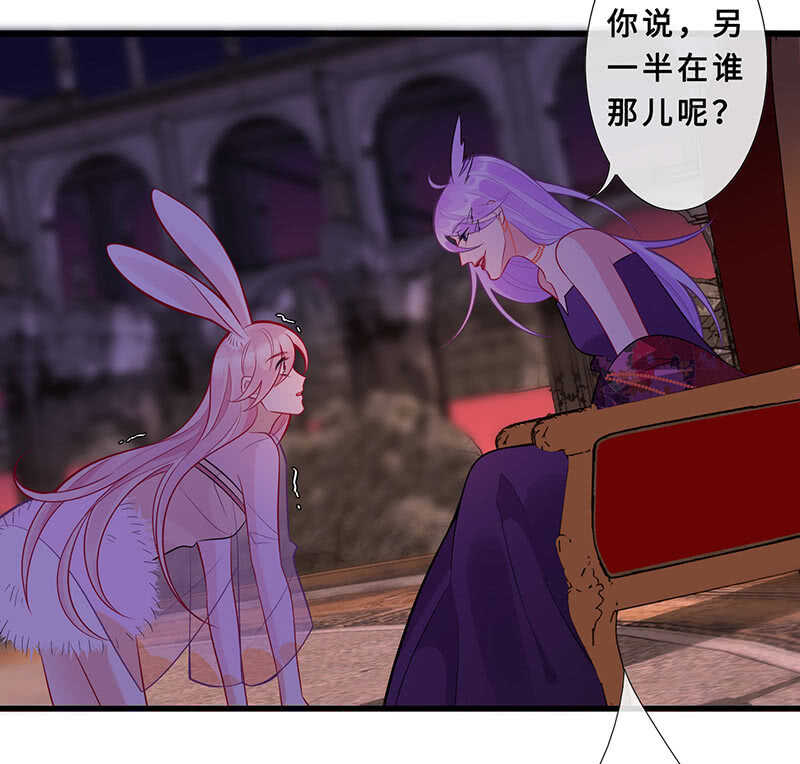 馋我老公身子的下场14