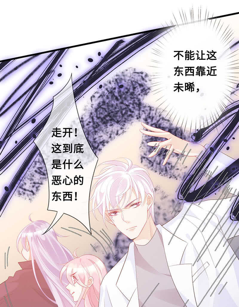 实验室大危机19