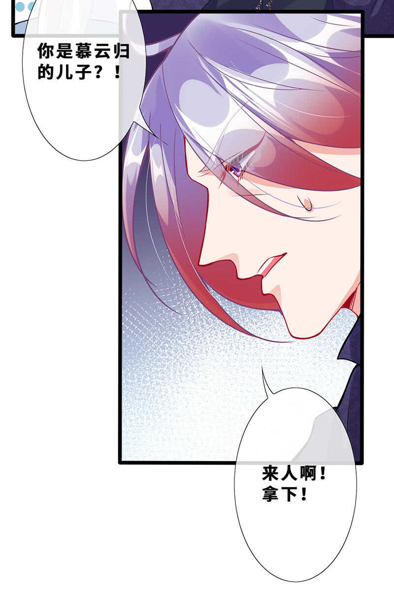 我的女人14