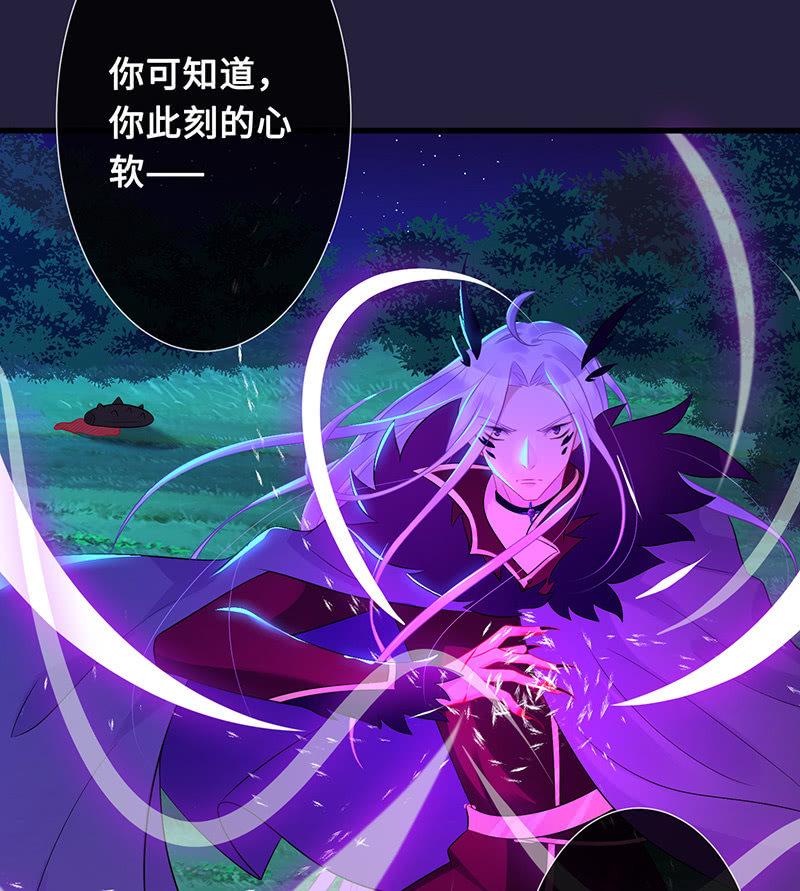 少女的心事27