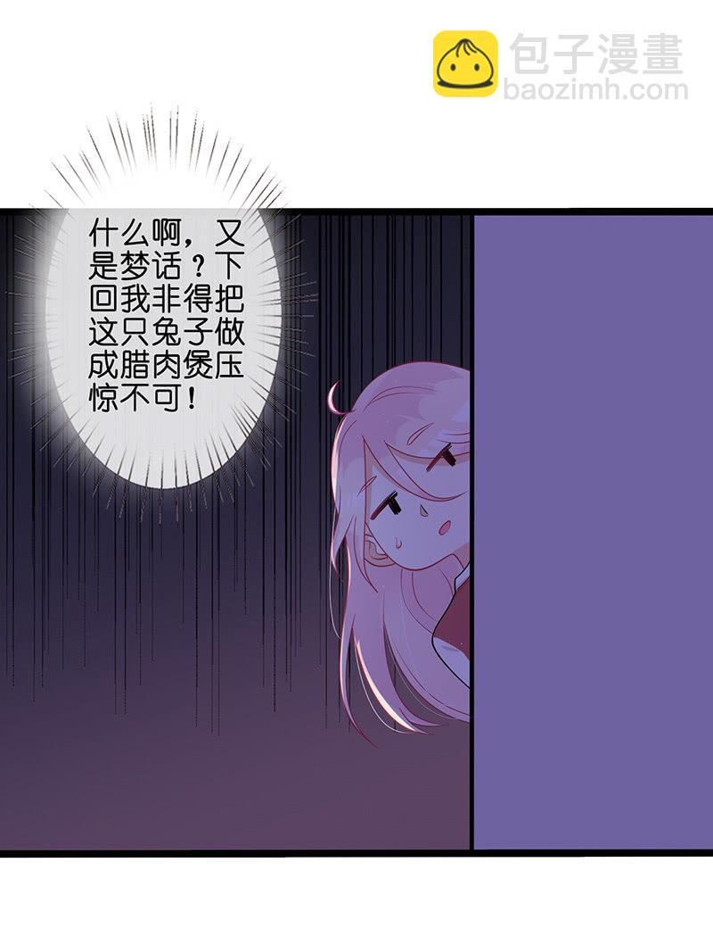 左拥右抱的小锦6
