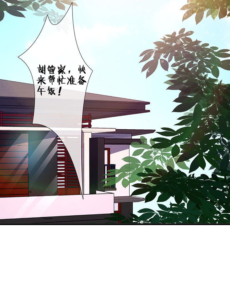 今天是个好日子34