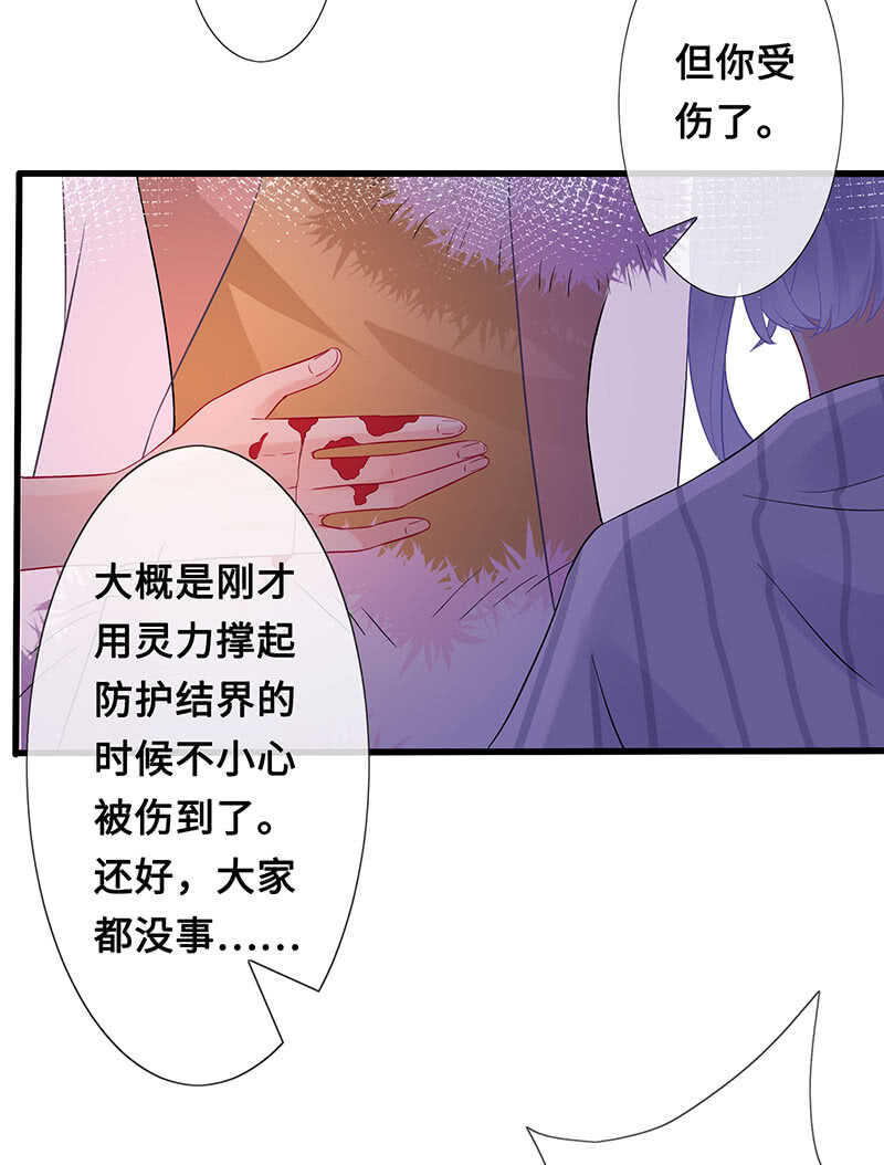 没关系，我不疼17