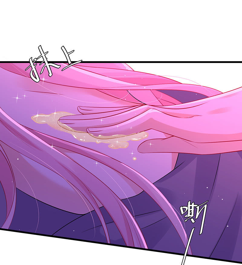 品尝她的味道26