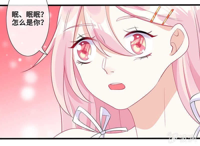 云中来客4