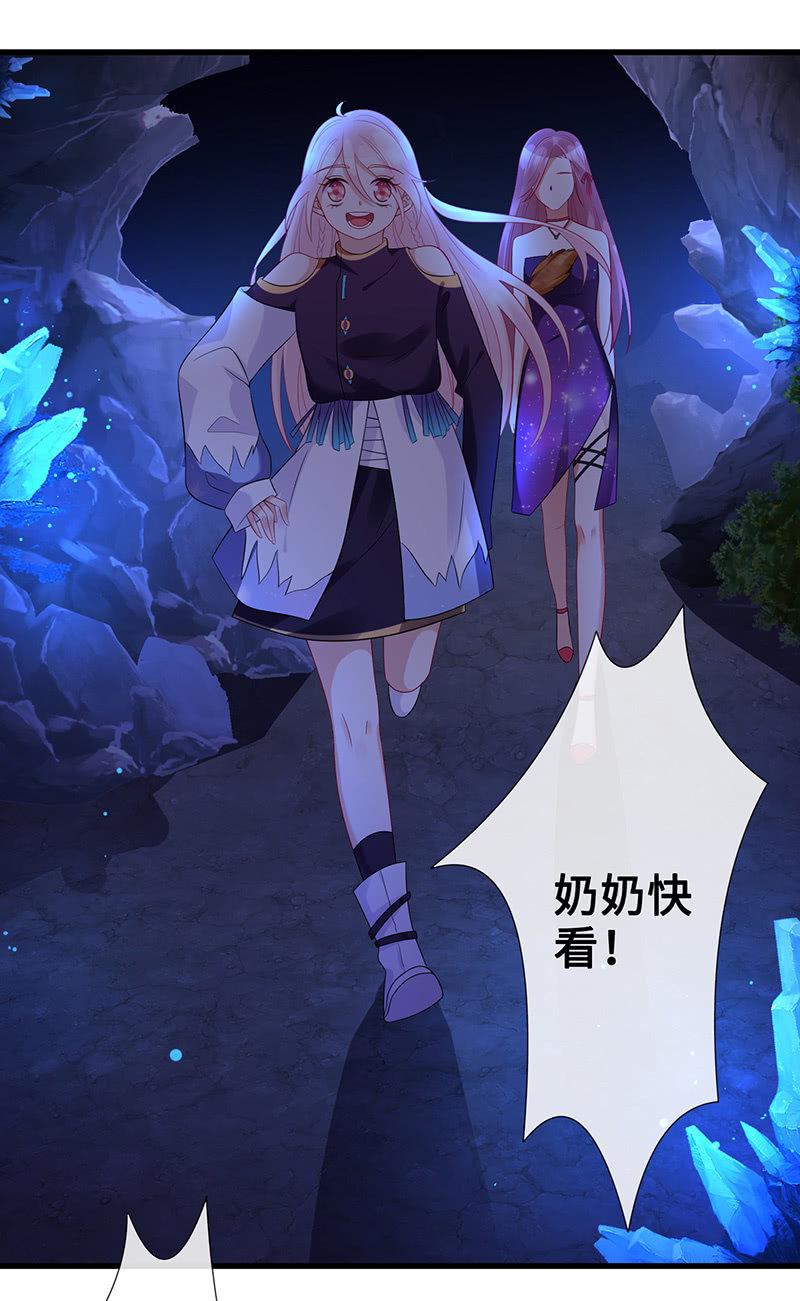 洞内的激战5