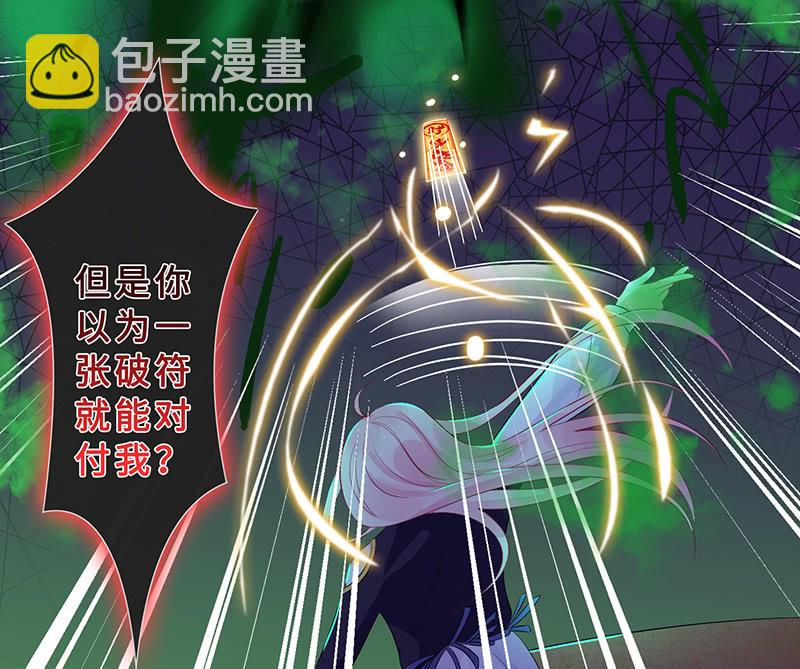 引仪的自我修养59