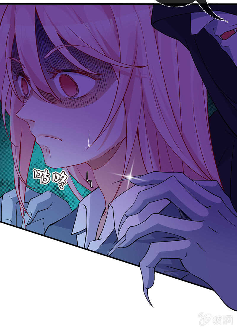 少女的滋味23