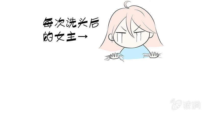 沙发上的纠缠40