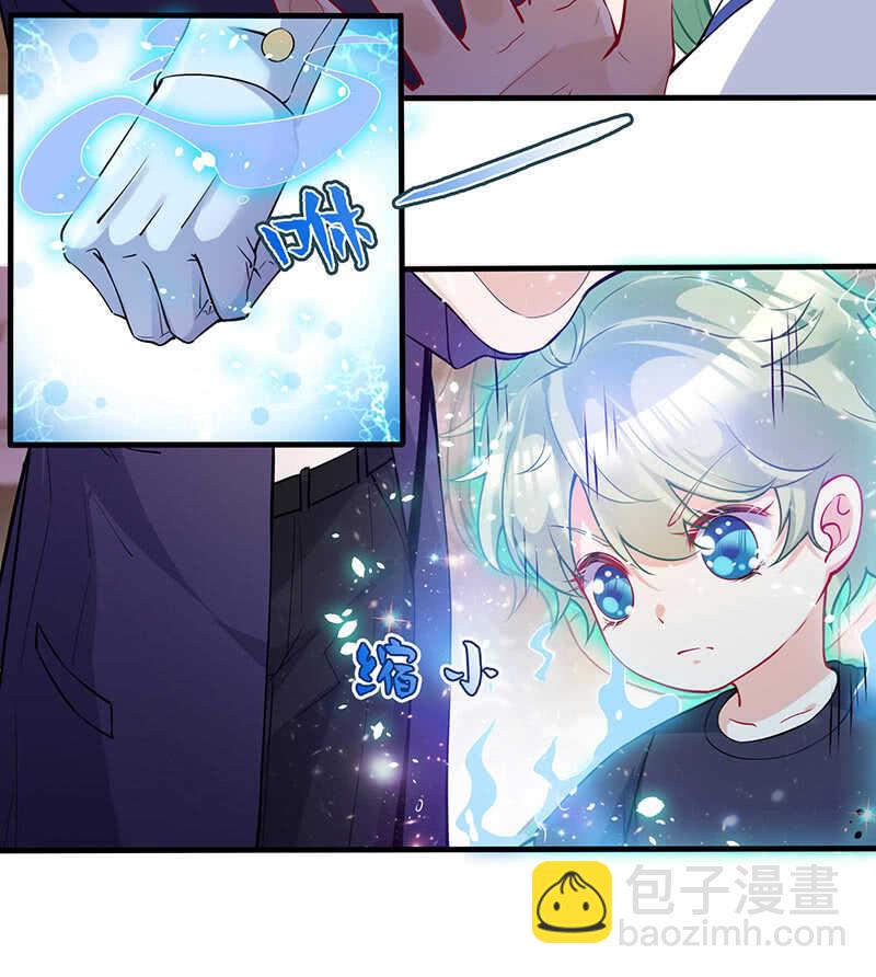 磕CP一时爽10