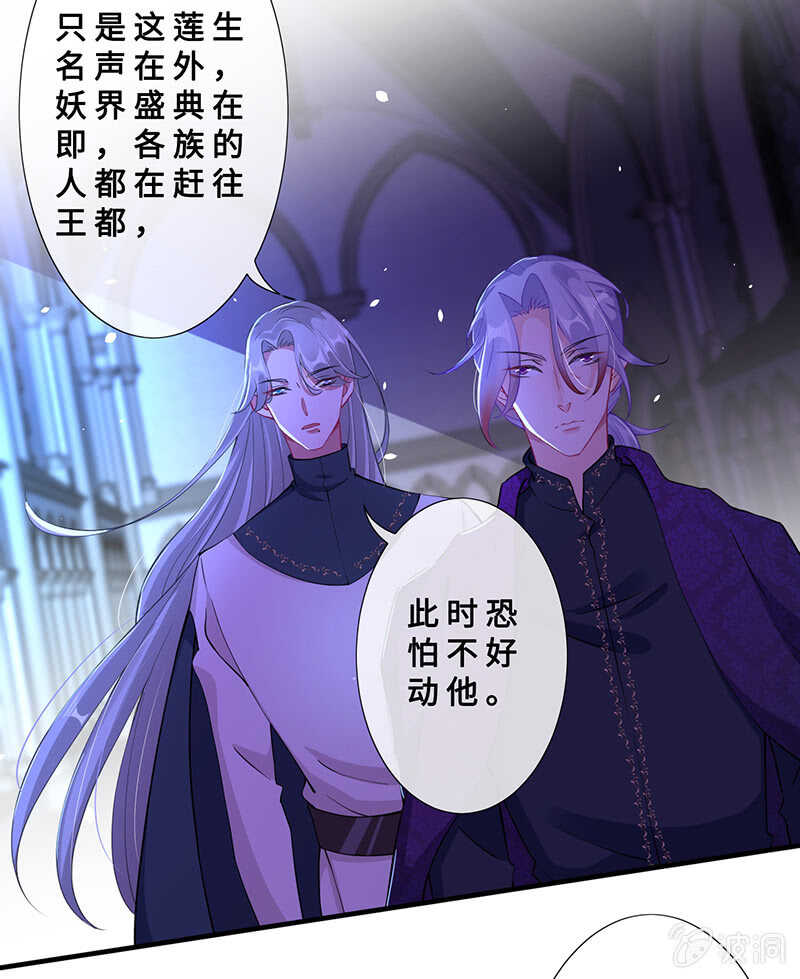 我很想你36