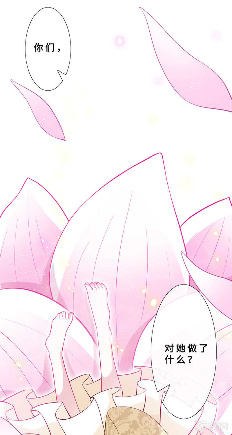 特殊服务44