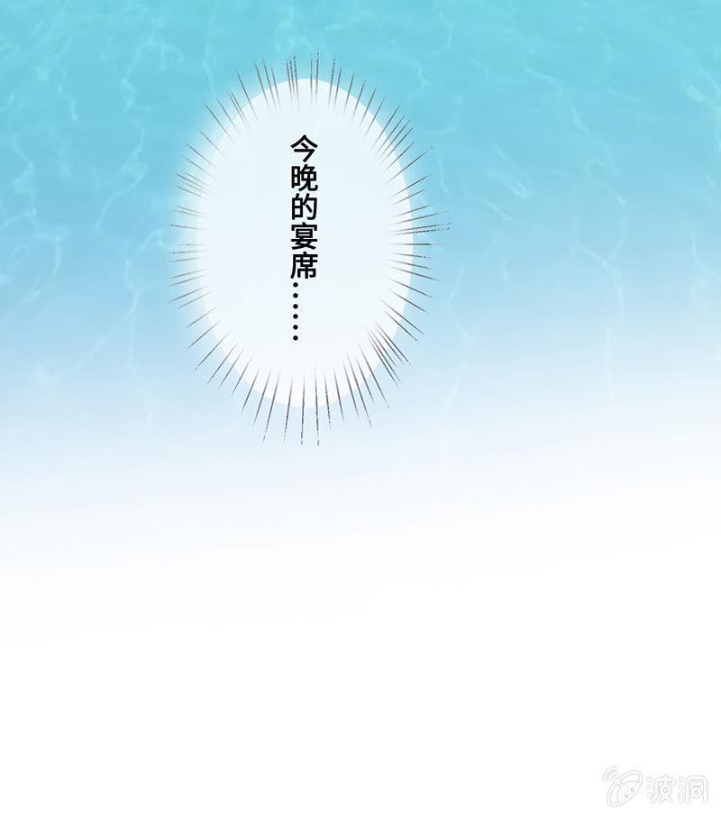 她看起来很好吃8