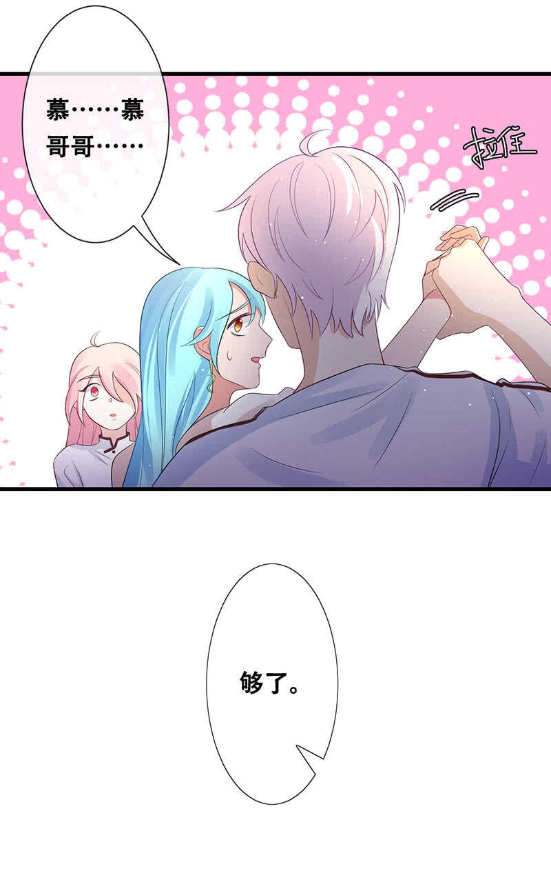 浴室调情38