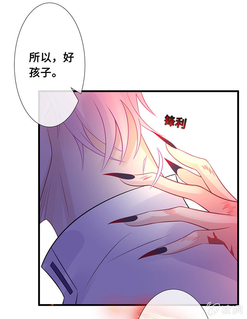 燃烧的回忆52
