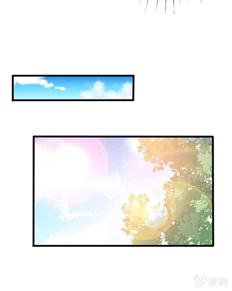 家规28