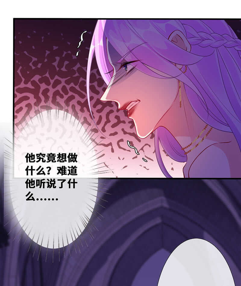 团灭警告！6