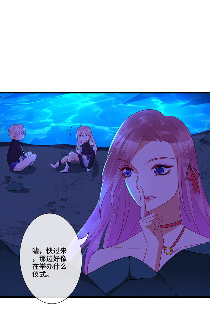 水中异象39