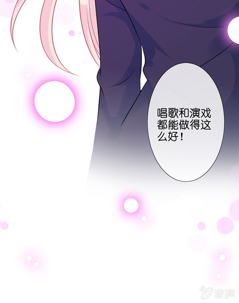 车内的暧昧25