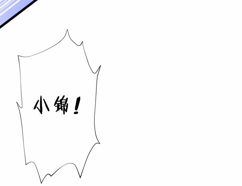 性感专线之美女你谁？41