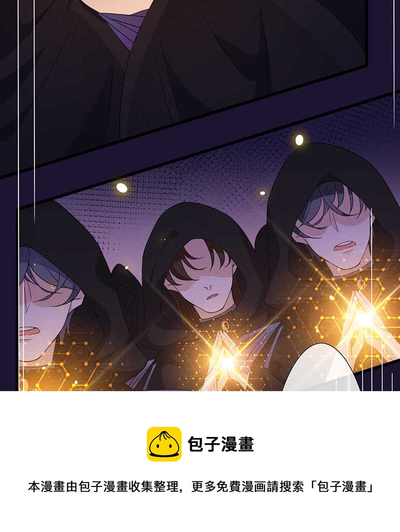 你爸竟然……31