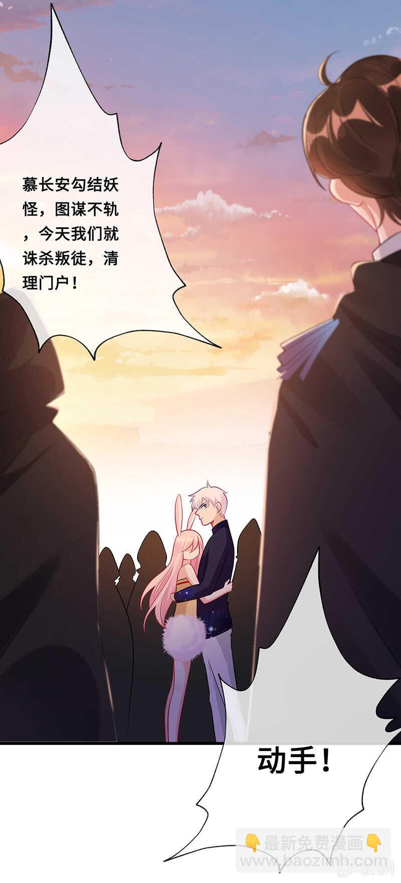 关键时刻那个来了32