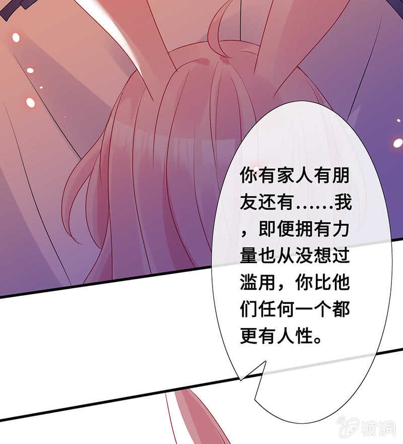 没关系，我不疼44