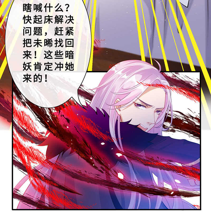 拿户口本？！11