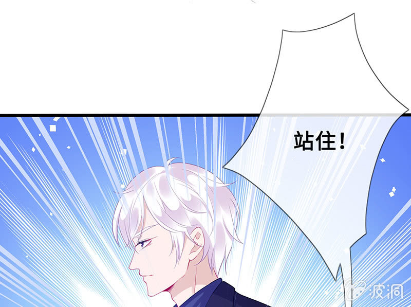 他们之间的火花12