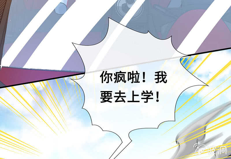 家规44
