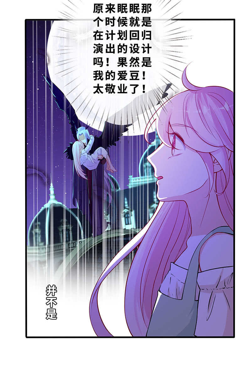 告白31