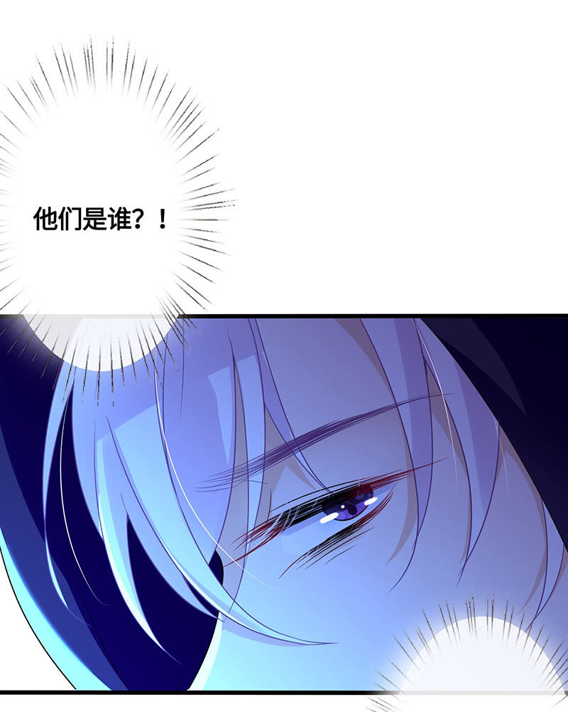 强制の爱10