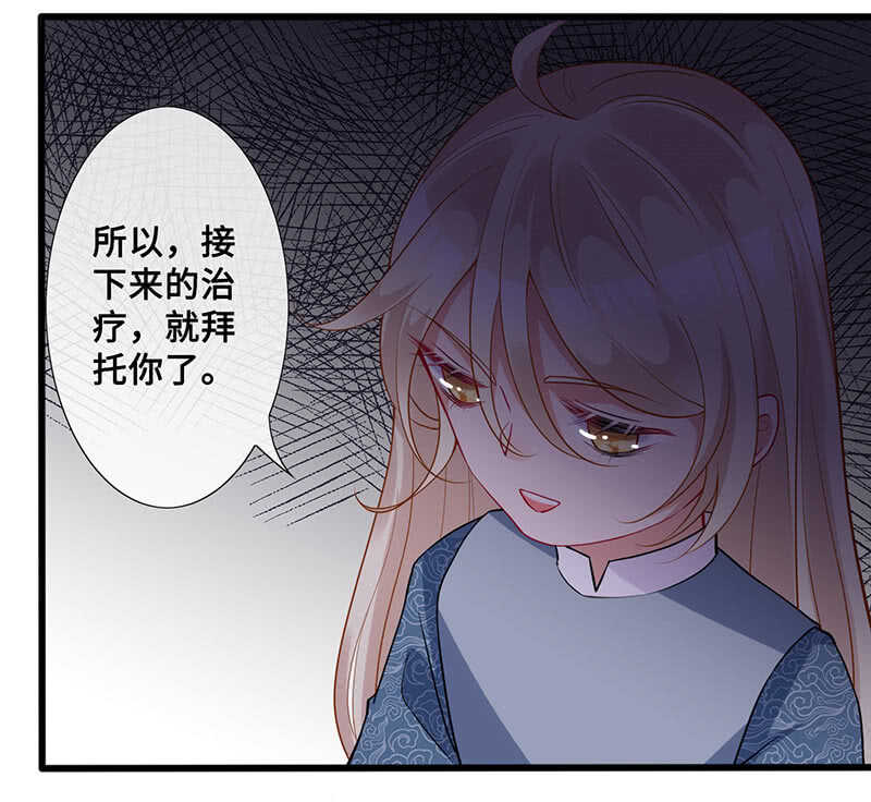 特殊服务14